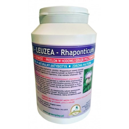 RAPONTIK -LEUZEA -Rhaponticum 300g